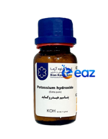 پتاسیم هیدروکسید (کیان کاوه آزما)